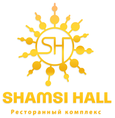 Ресторанный комплекс «Shamsi Hall»
